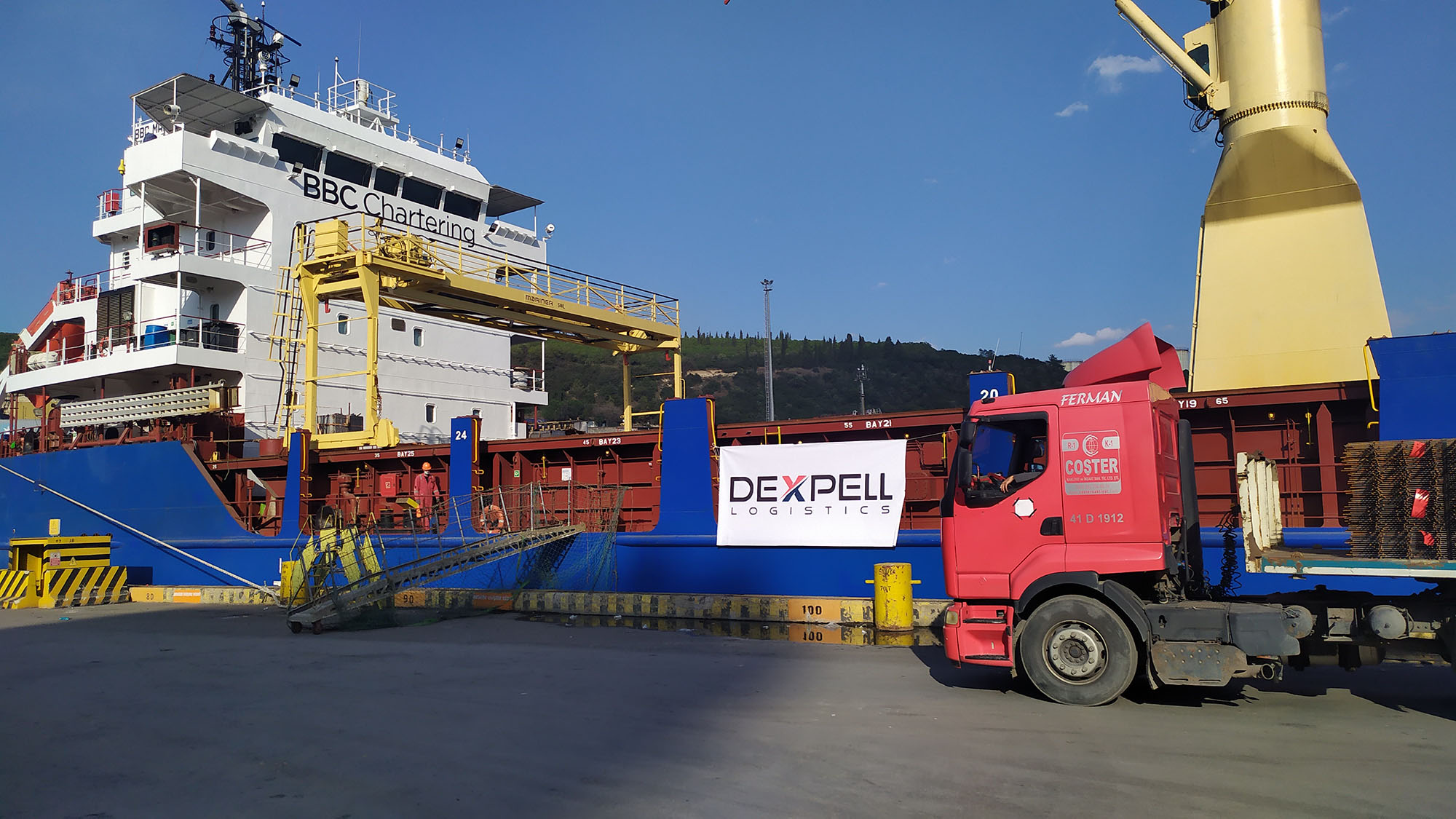 Dexpell